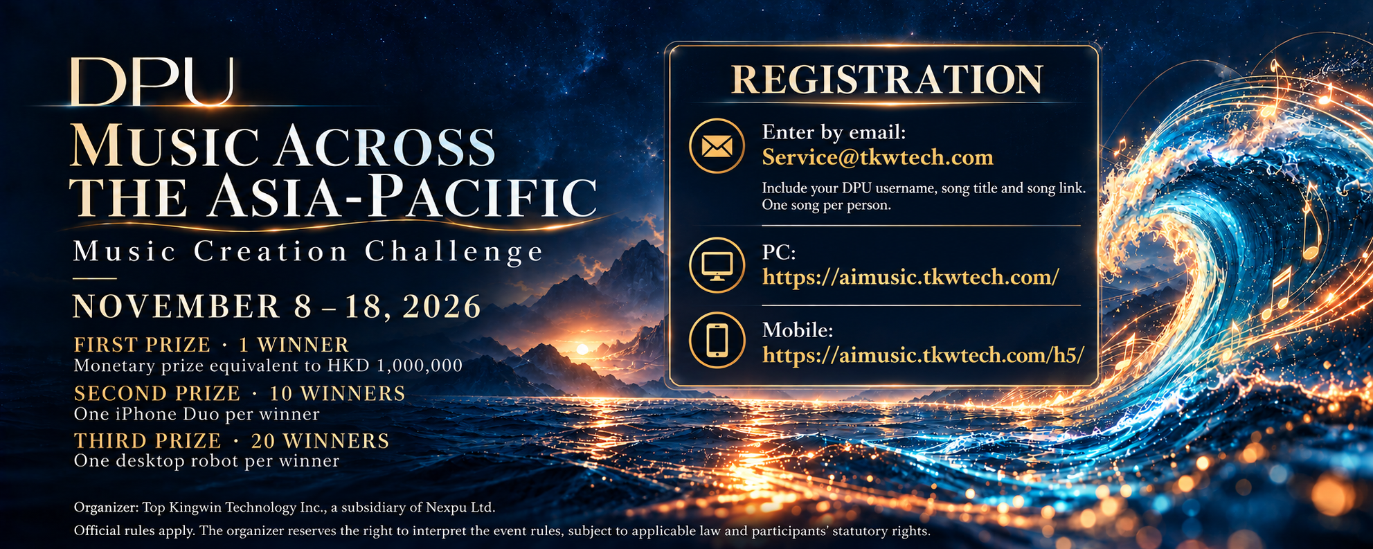 DPU Music Across the Asia-Pacific Music Creation Challenge, November 8–18, 2026
